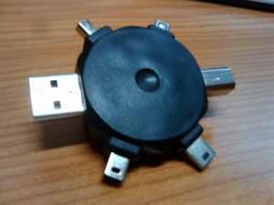 Shuriken USB